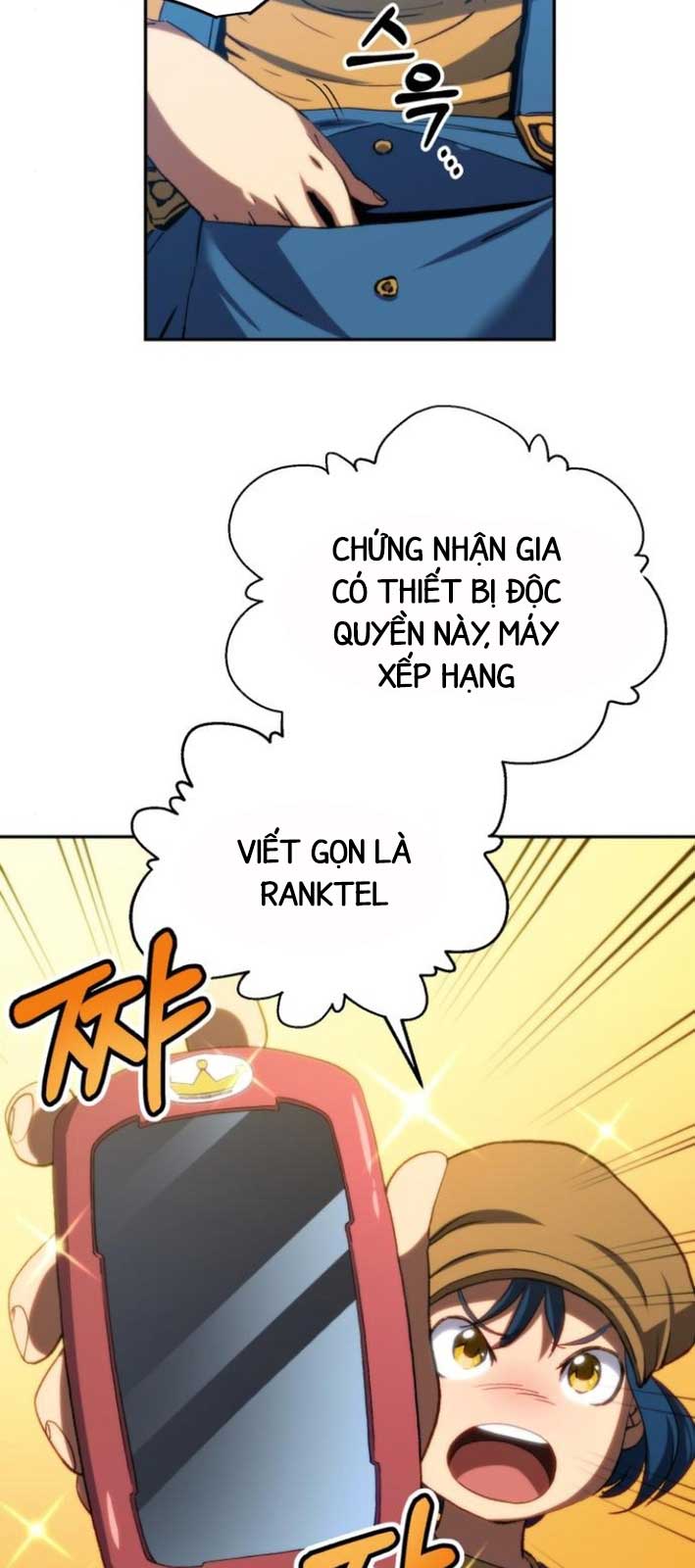 Wild Ranker chapter 4 - Trang 65