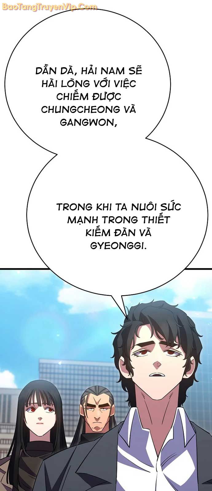 Đệ tử của 3 vị vua chapter 44.1 - Trang 25