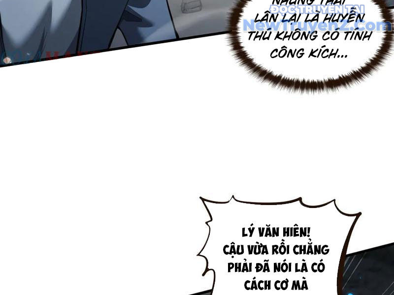 Ngự Thú: Ta Có Thế Thấy Toàn Bộ Chi Tiết Tiến Hóa chapter 22 - Trang 12