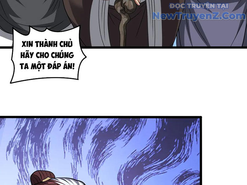 Luyện Khí Chi Thần chapter 132 - Trang 27