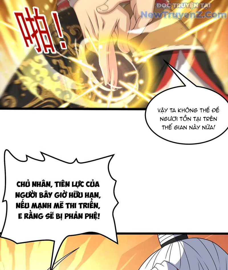 Luyện Khí Chi Thần chapter 135 - Trang 22