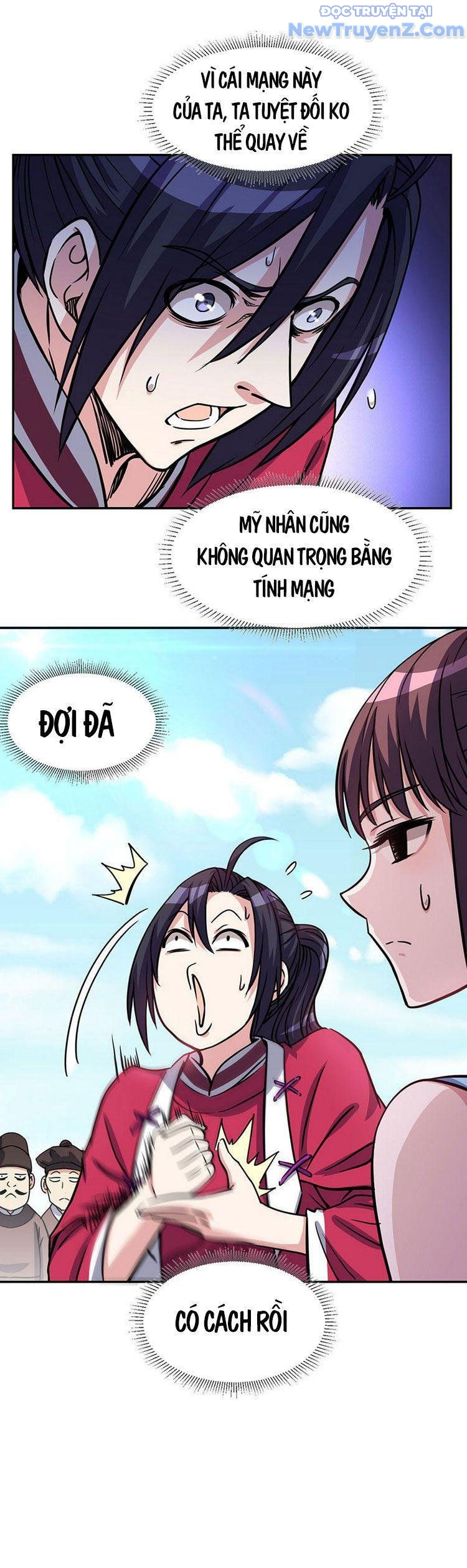 Ta Sở Hữu Năng Lực Khiến Người Khác Tự Ti đến Cực Hạn chapter 7 - Trang 17