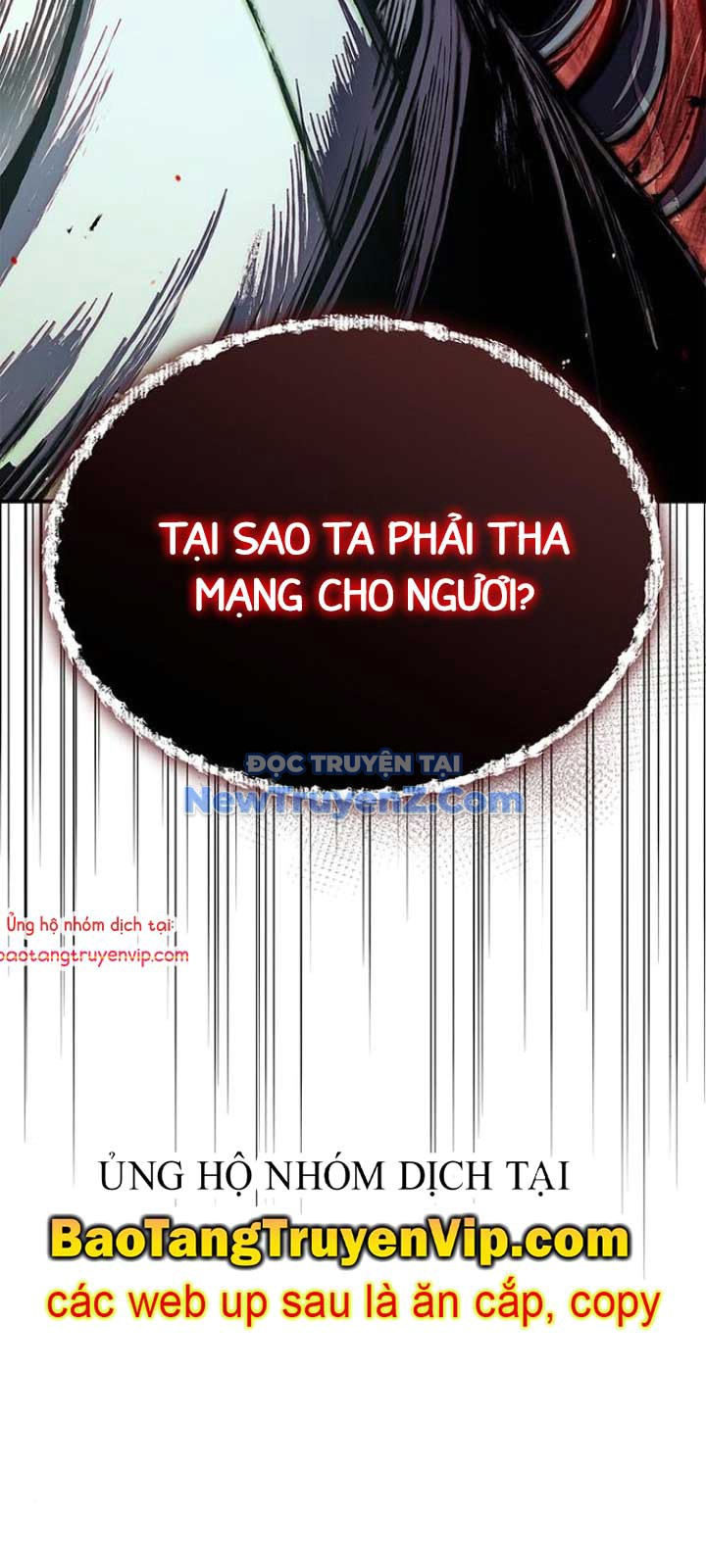 Thiên Qua Thư Khố đại Công Tử chapter 130 - Trang 115