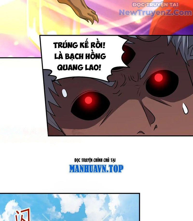 Luyện Khí Chi Thần chapter 135 - Trang 38