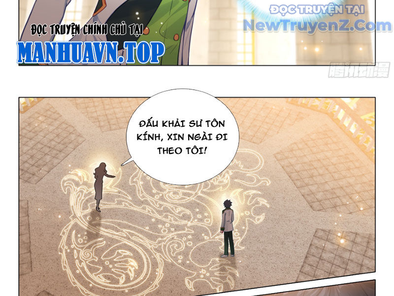 Long Vương Truyền Thuyết chapter 438 - Trang 17