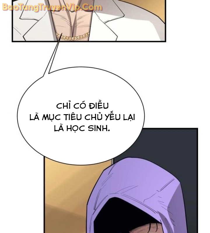 Cuộc Sống Học Đường Của Đội Trưởng Quận chapter 26 - Trang 82