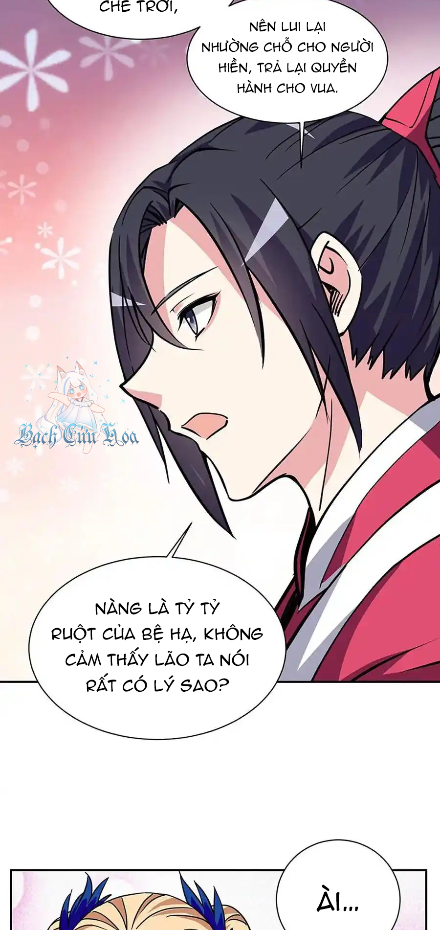 Ta Sở Hữu Năng Lực Khiến Người Khác Tự Ti đến Cực Hạn chapter 11 - Trang 17