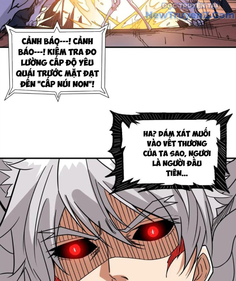 Phệ Thần Kỷ chapter 135 - Trang 9