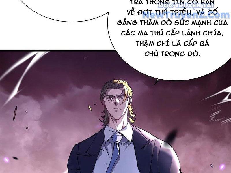 Cao Võ Tiến Hóa: Bắt Đầu Thức Tỉnh Quái Thú Chi Vương chapter 24 - Trang 24