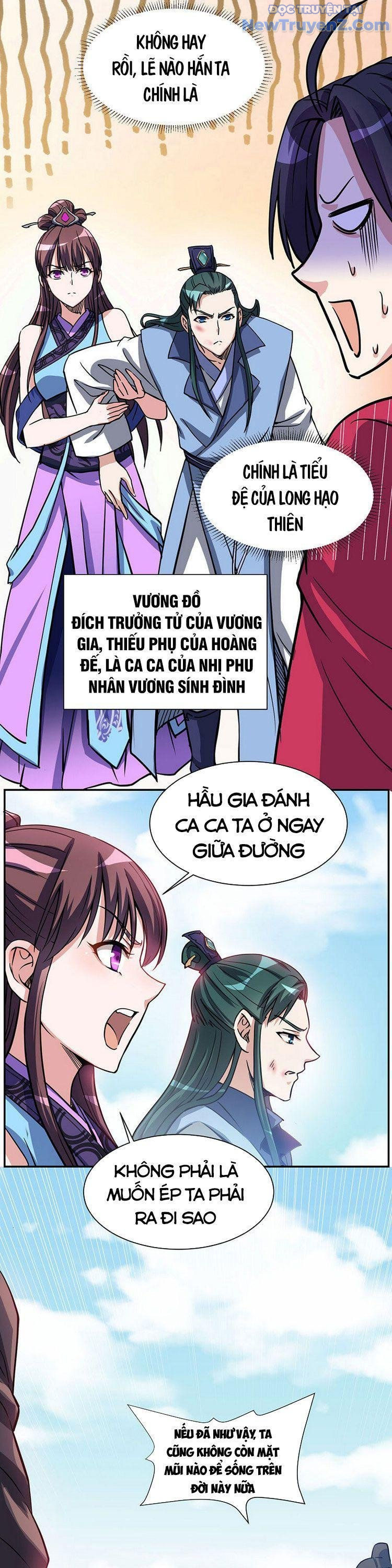 Ta Sở Hữu Năng Lực Khiến Người Khác Tự Ti đến Cực Hạn chapter 6 - Trang 16
