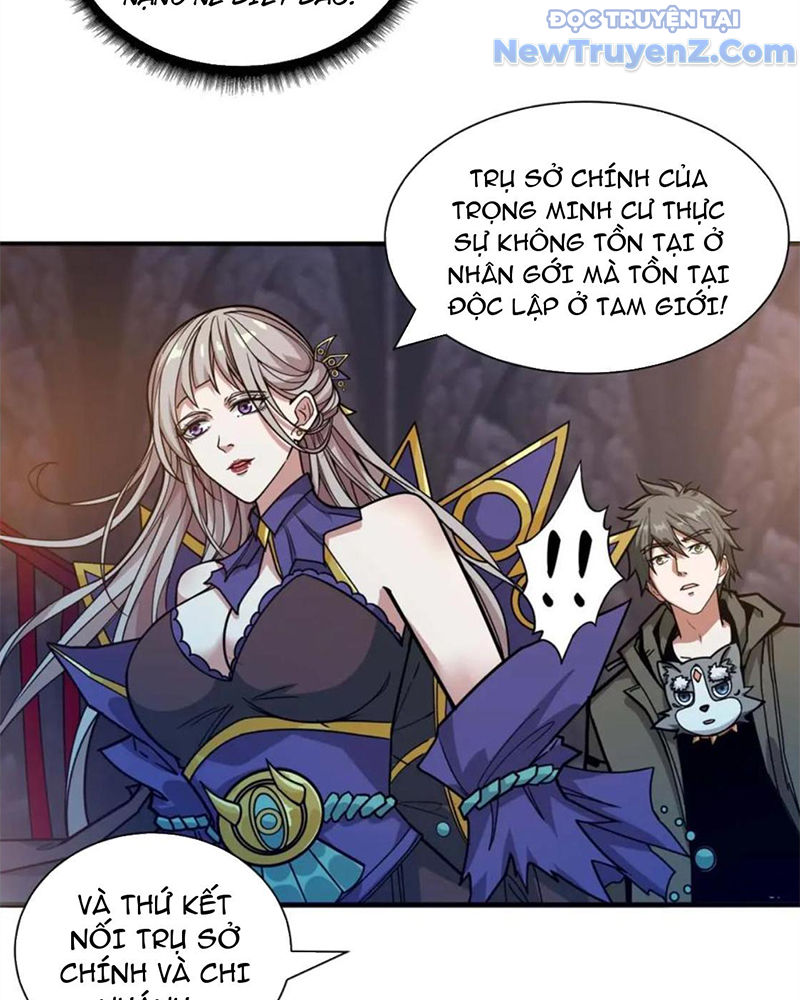 Phệ Thần Kỷ chapter 126 - Trang 21