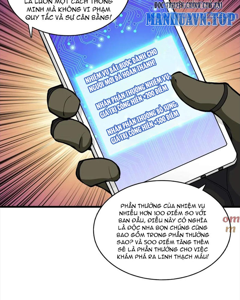 Phệ Thần Kỷ chapter 131 - Trang 24