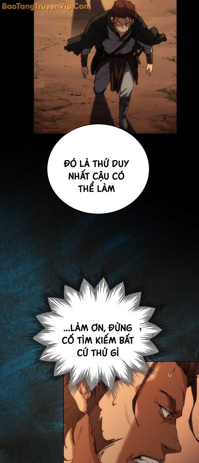 Wild Ranker chapter 1 - Trang 114