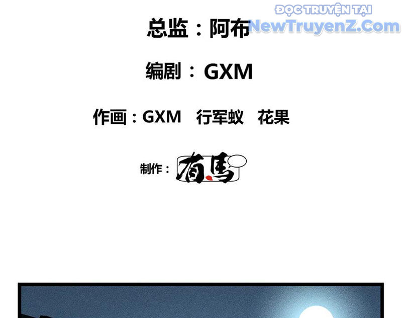 Thiên Hạ Đệ Nhất Lữ Bố chapter 129 - Trang 20