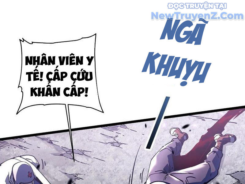 Cao Võ Tiến Hóa: Bắt Đầu Thức Tỉnh Quái Thú Chi Vương chapter 24 - Trang 31