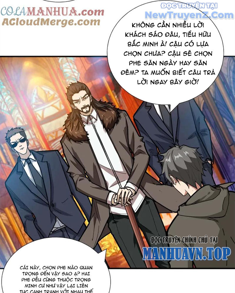 Phệ Thần Kỷ chapter 126 - Trang 44