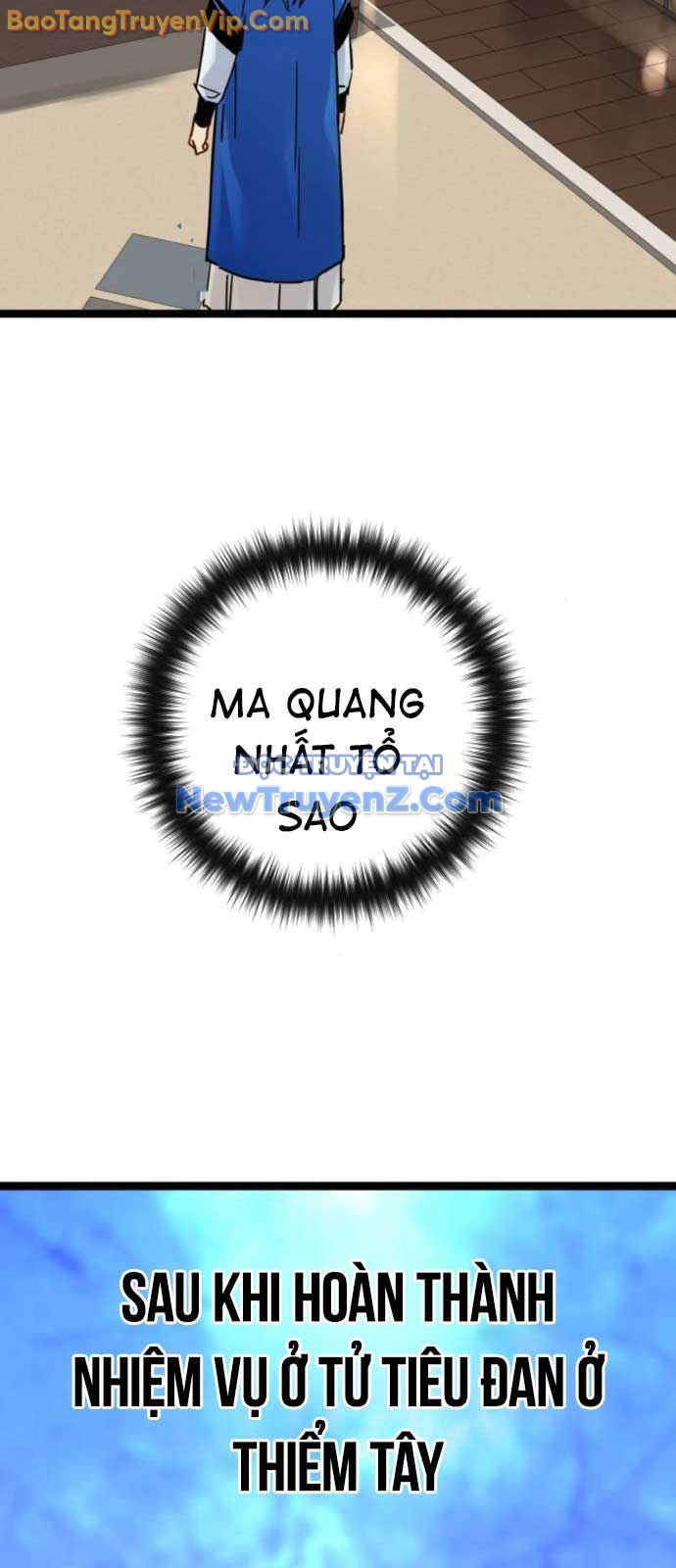 Thiên Tài Đoản Mệnh chapter 39 - Trang 52