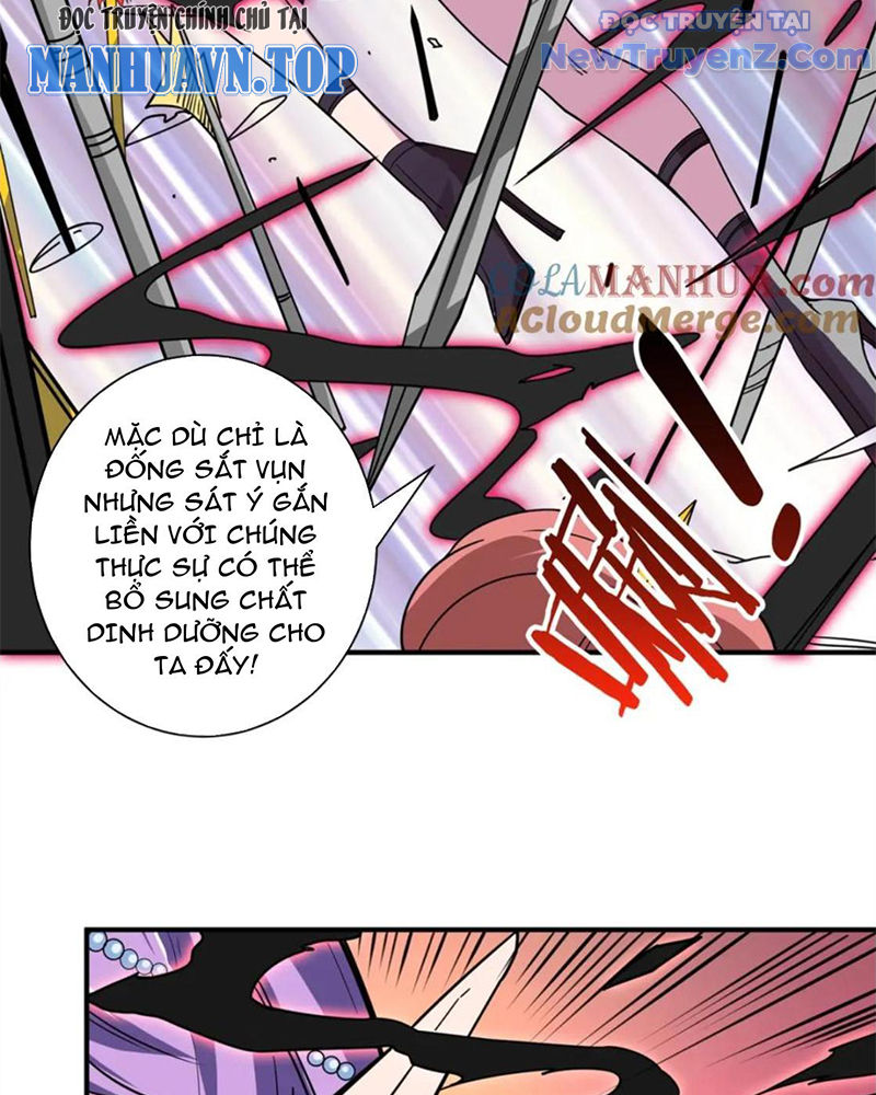 Phệ Thần Kỷ chapter 137 - Trang 19