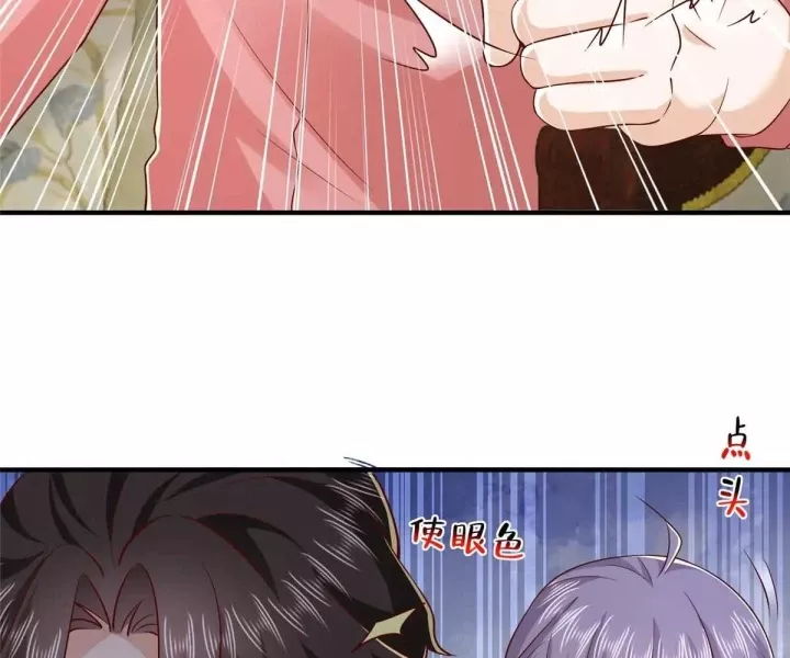 Mỗi Tuần Ta Có Một Nghề Nghiệp Mới Chapter 800 - Trang 61