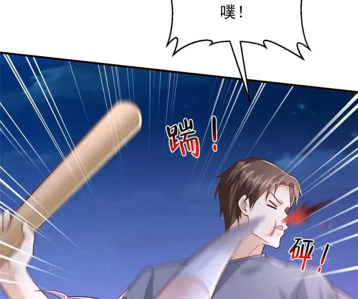 Mỗi Tuần Ta Có Một Nghề Nghiệp Mới Chapter 800 - Trang 18
