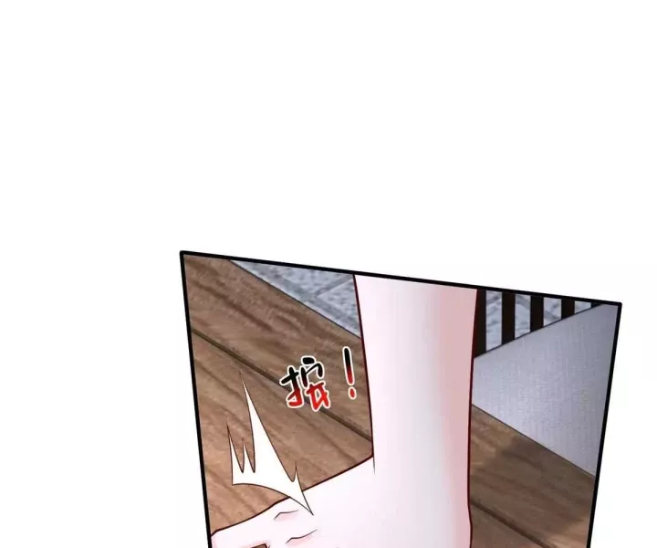 Mỗi Tuần Ta Có Một Nghề Nghiệp Mới Chapter 800 - Trang 8
