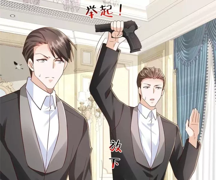 Mỗi Tuần Ta Có Một Nghề Nghiệp Mới Chapter 800 - Trang 75