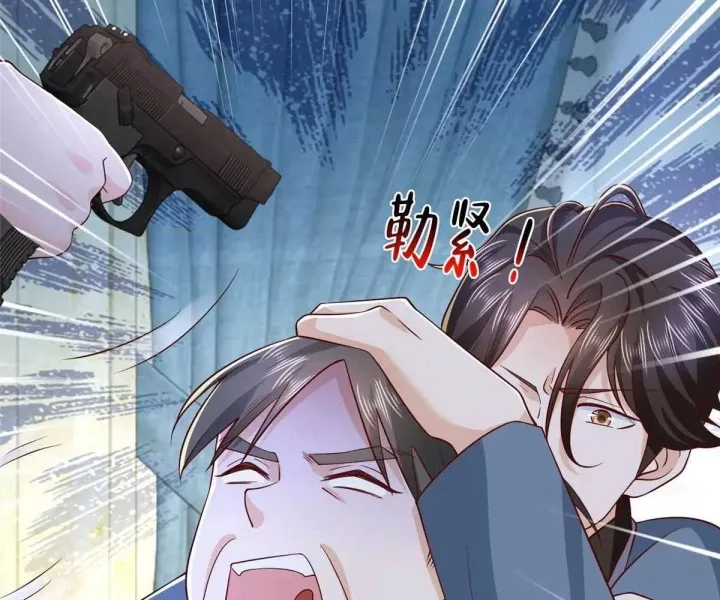 Mỗi Tuần Ta Có Một Nghề Nghiệp Mới Chapter 800 - Trang 67