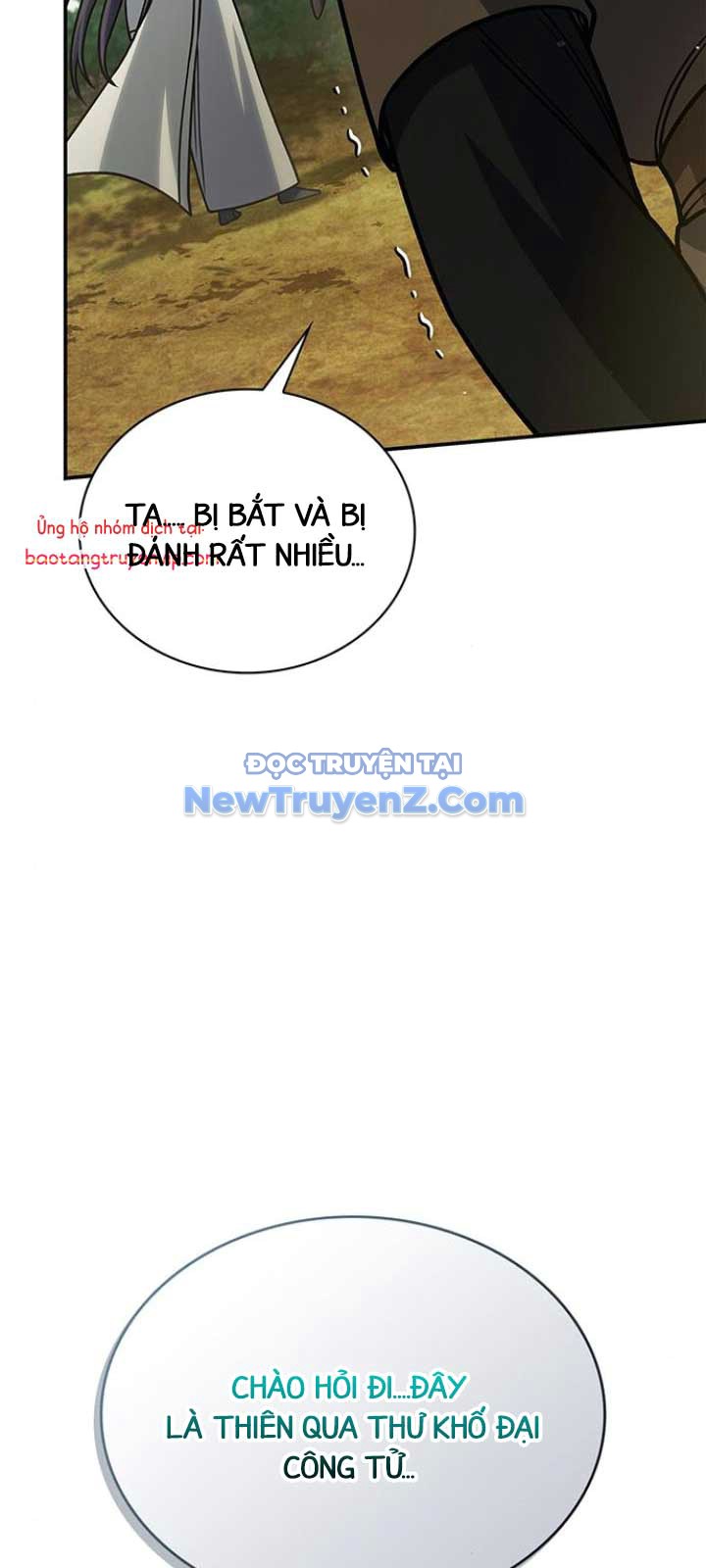 Thiên Qua Thư Khố đại Công Tử chapter 130 - Trang 86