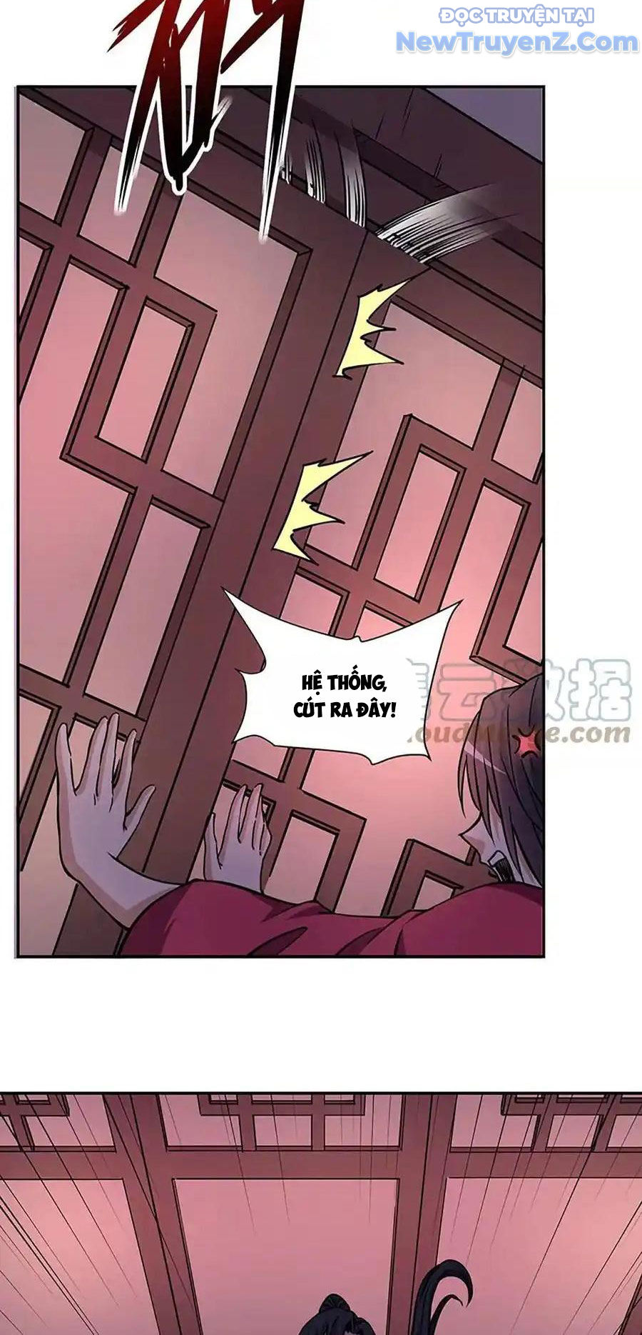 Ta Sở Hữu Năng Lực Khiến Người Khác Tự Ti đến Cực Hạn chapter 12 - Trang 28