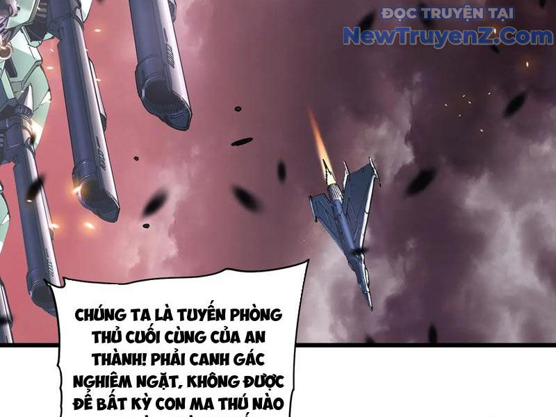 Cao Võ Tiến Hóa: Bắt Đầu Thức Tỉnh Quái Thú Chi Vương chapter 24 - Trang 22