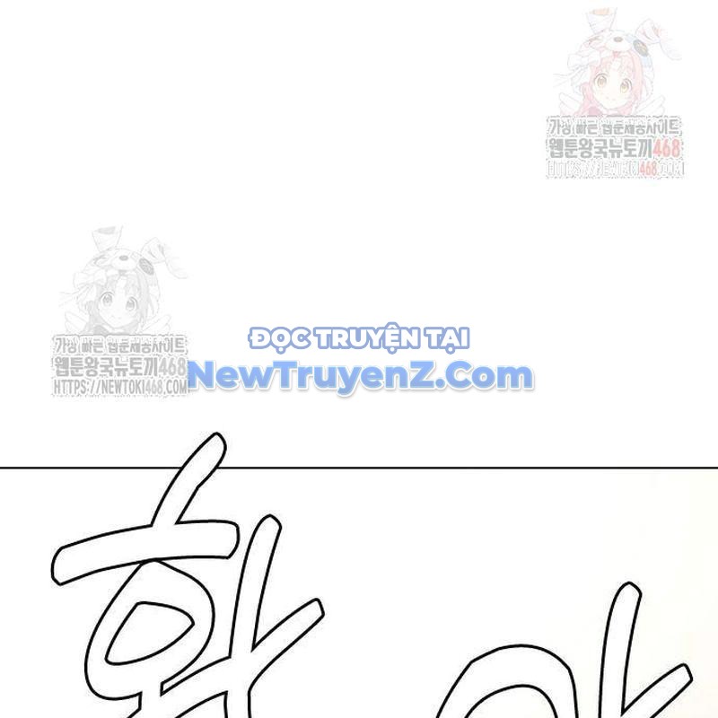Loser Giỏi Võ chapter 122 - Trang 199