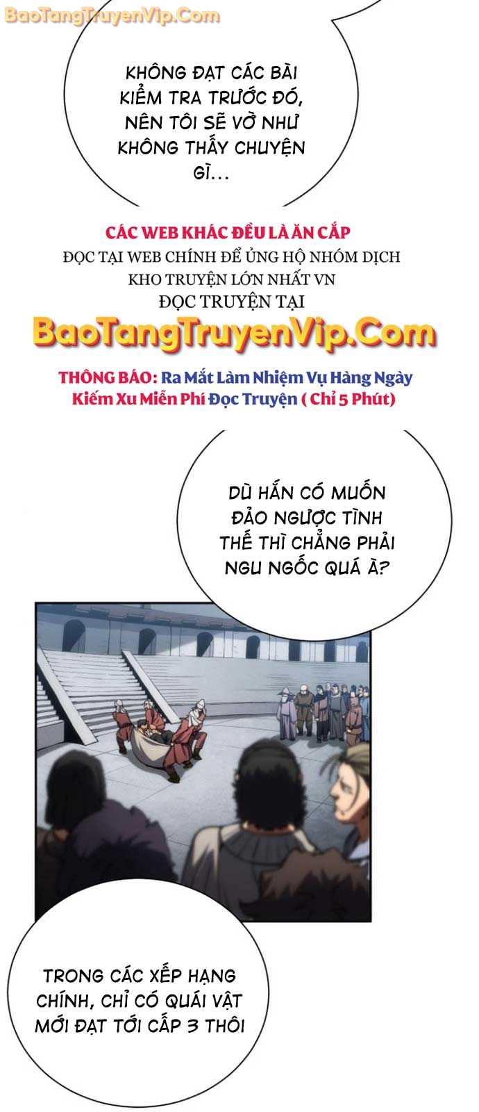 Wild Ranker chapter 3 - Trang 89