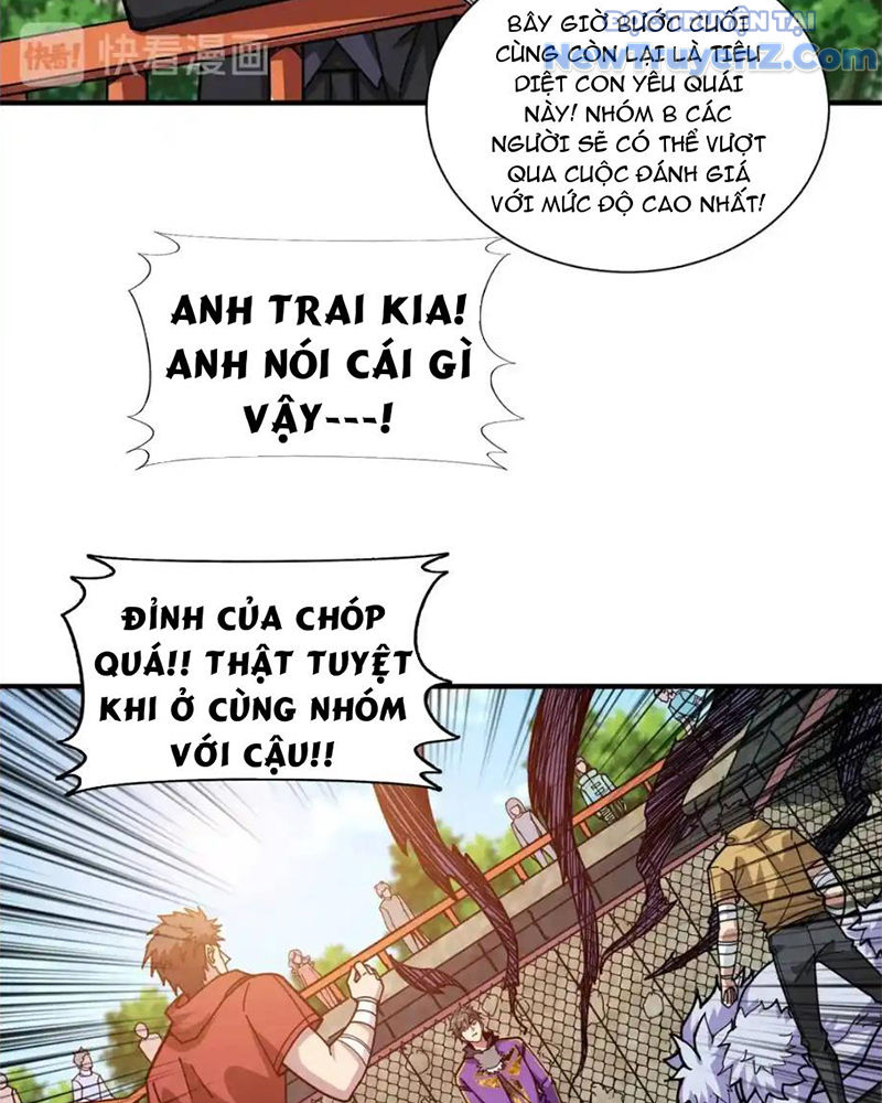 Phệ Thần Kỷ chapter 119 - Trang 42