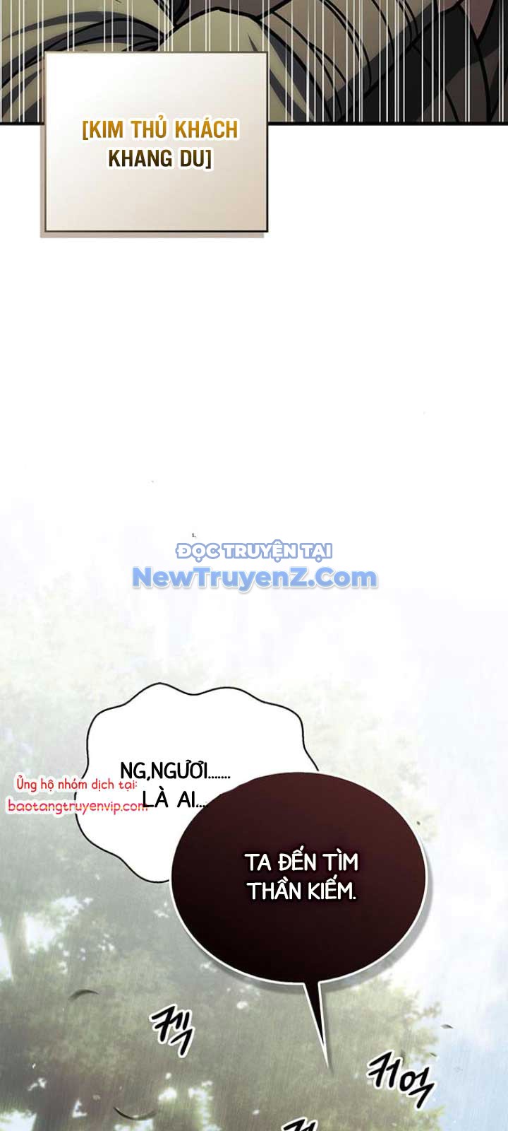 Thiên Qua Thư Khố đại Công Tử chapter 130 - Trang 75