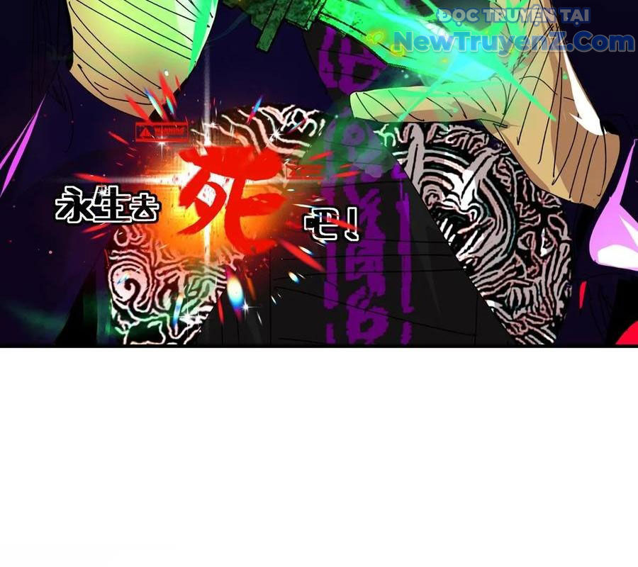 Vĩnh sinh đi chết đi! chapter 28 - Trang 4