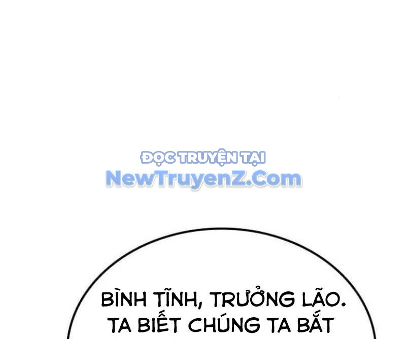 Ta Đây Vô Địch Bất Bại chapter 32 - Trang 32