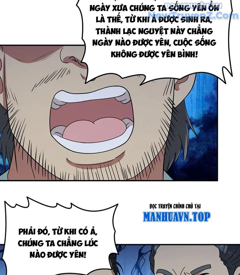 Luyện Khí Chi Thần chapter 135 - Trang 43