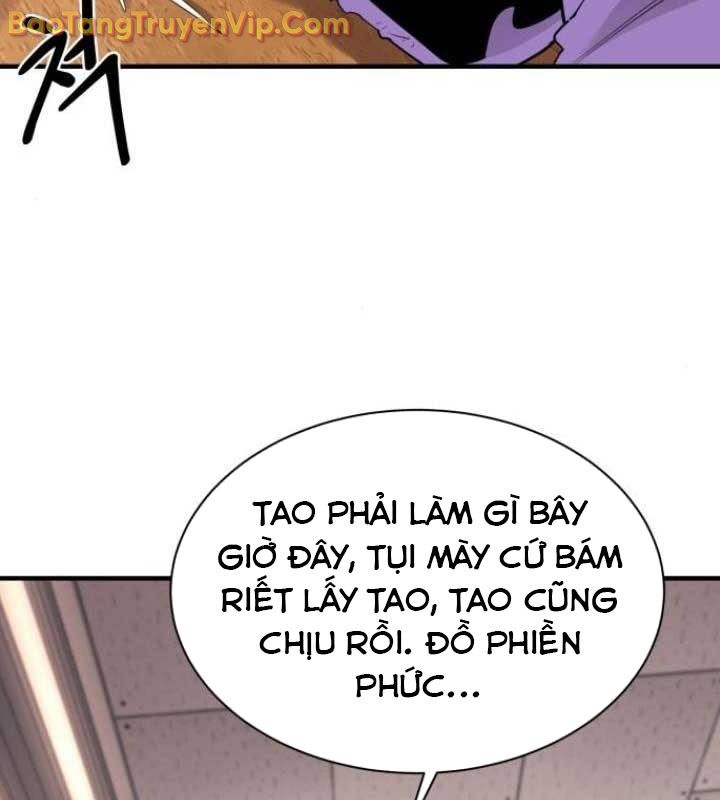 Cuộc Sống Học Đường Của Đội Trưởng Quận chapter 26 - Trang 11