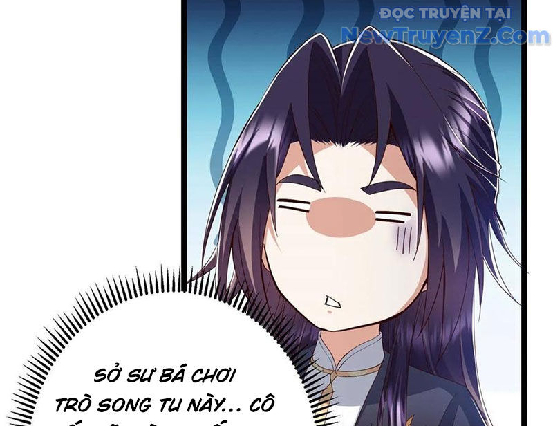 Chưởng Môn Khiêm Tốn Chút chapter 507 - Trang 17