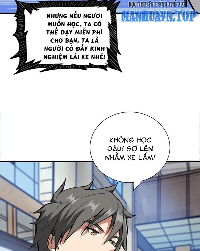 Phệ Thần Kỷ chapter 132 - Trang 11