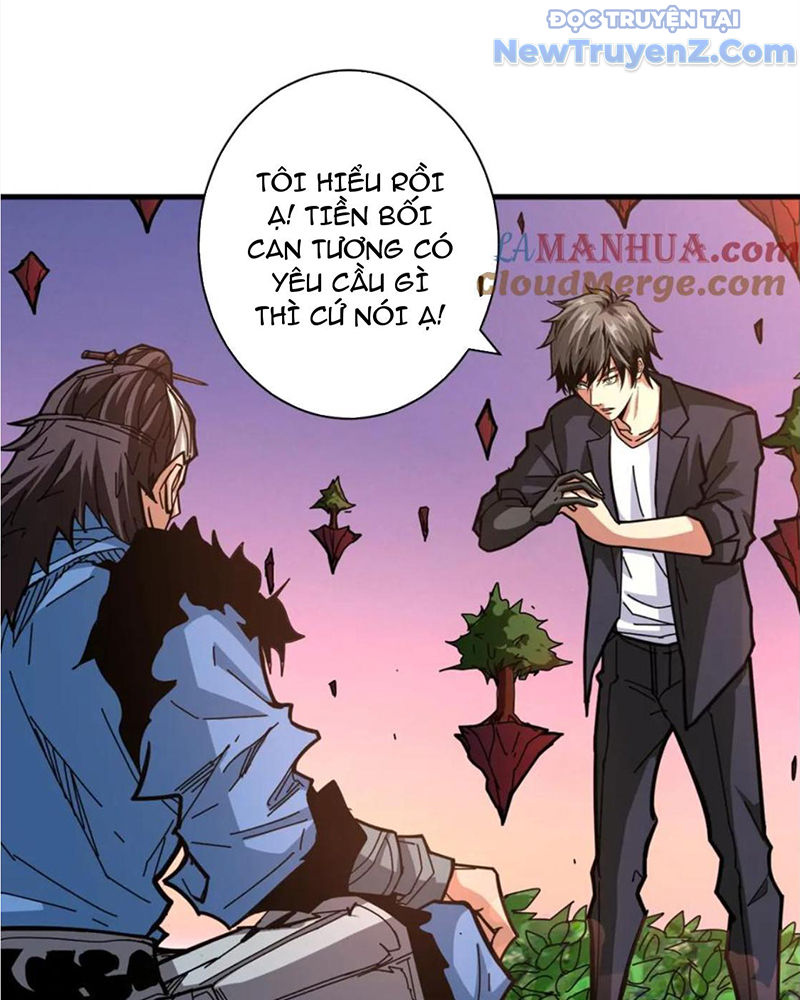Phệ Thần Kỷ chapter 138 - Trang 15