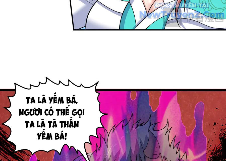 Luyện Khí Chi Thần chapter 133 - Trang 20
