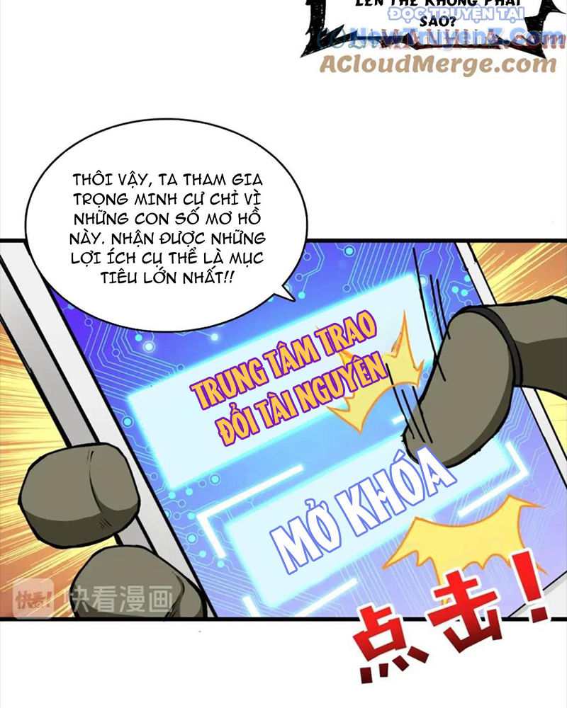Phệ Thần Kỷ chapter 131 - Trang 28