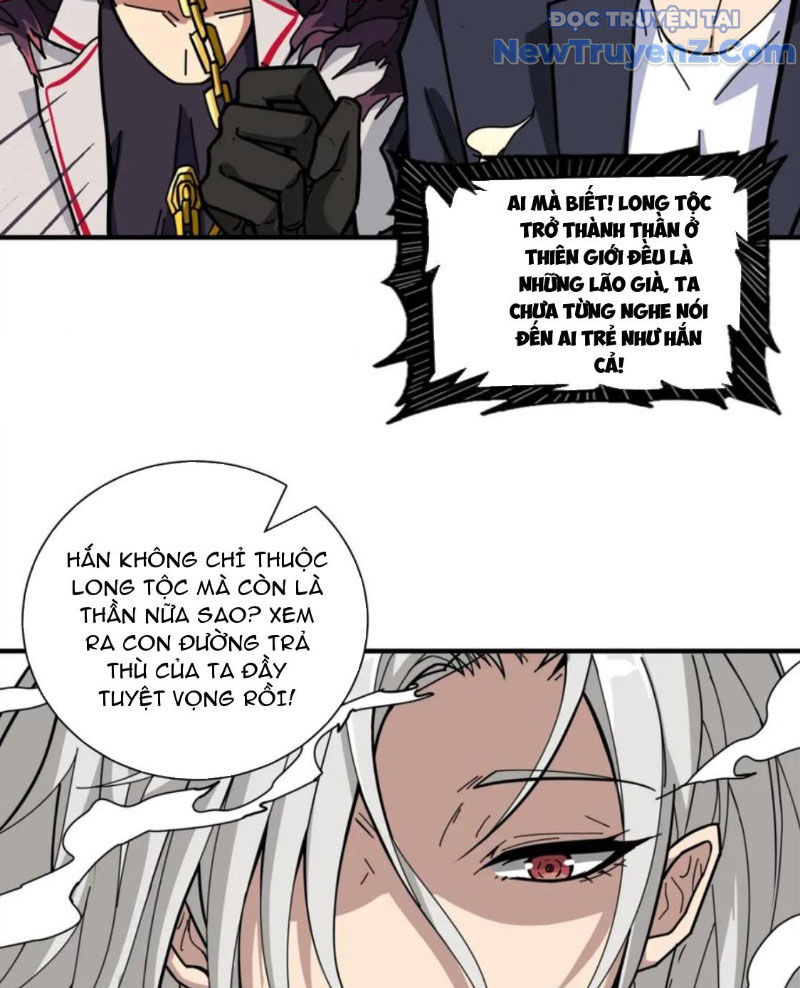 Phệ Thần Kỷ chapter 135 - Trang 48