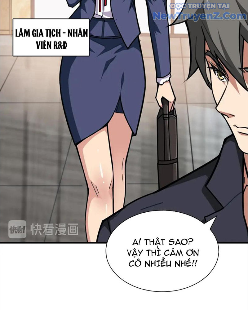 Phệ Thần Kỷ chapter 132 - Trang 25