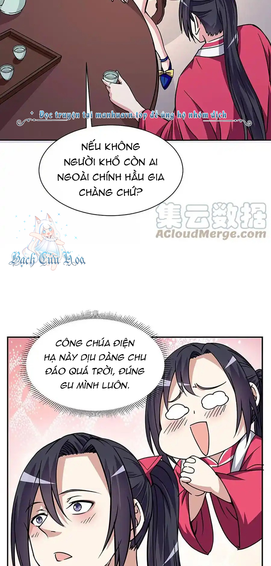 Ta Sở Hữu Năng Lực Khiến Người Khác Tự Ti đến Cực Hạn chapter 11 - Trang 10