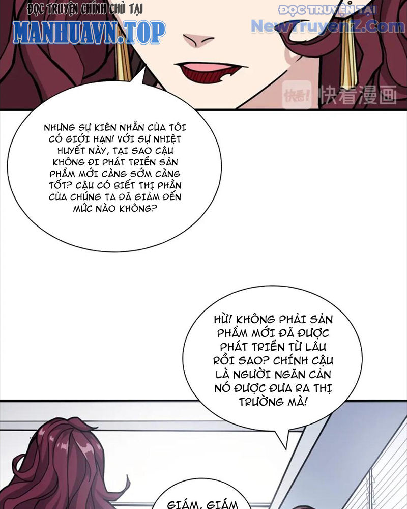 Phệ Thần Kỷ chapter 133 - Trang 7