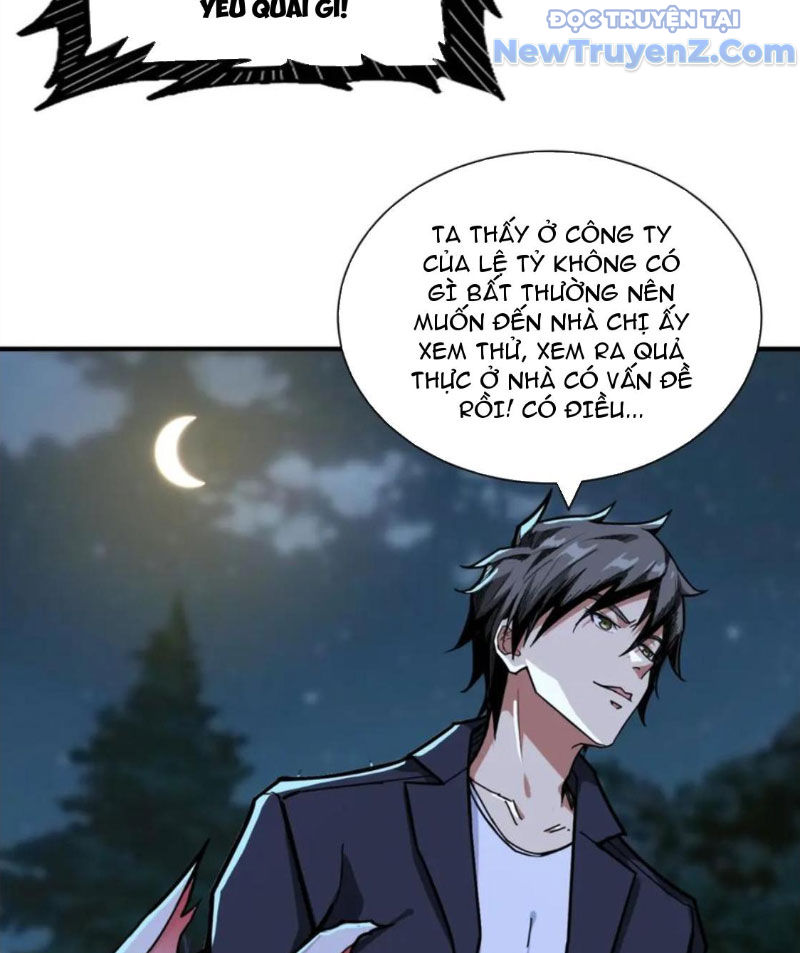 Phệ Thần Kỷ chapter 134 - Trang 11