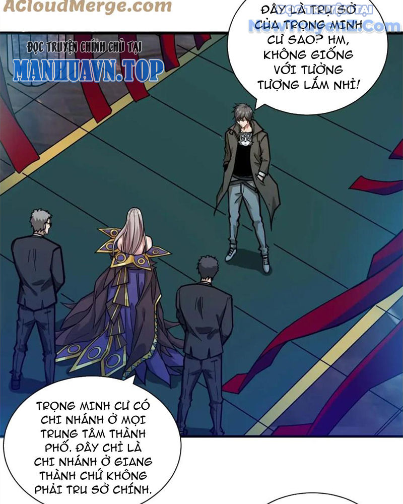 Phệ Thần Kỷ chapter 126 - Trang 19