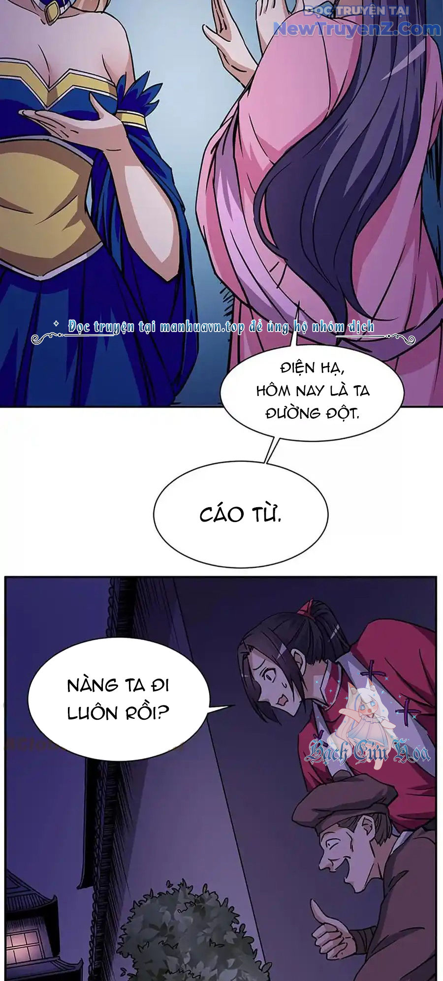 Ta Sở Hữu Năng Lực Khiến Người Khác Tự Ti đến Cực Hạn chapter 10 - Trang 42